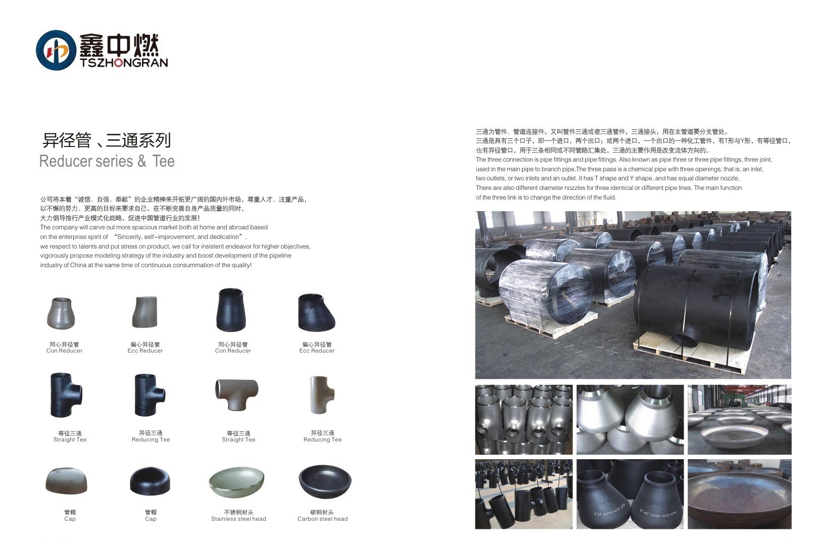 草莓视频下载免费名稱